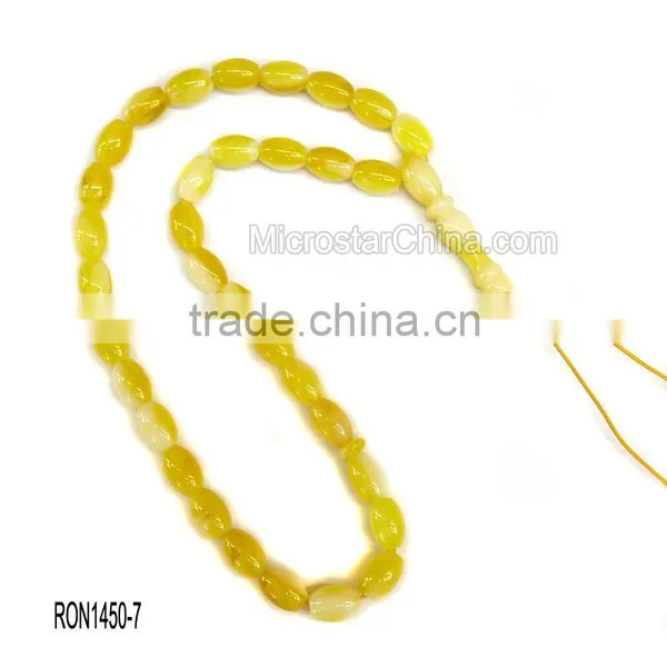 Latest Design Beads Wedding Dresses Loose 33 Tasbih Prayer Beads photo-4