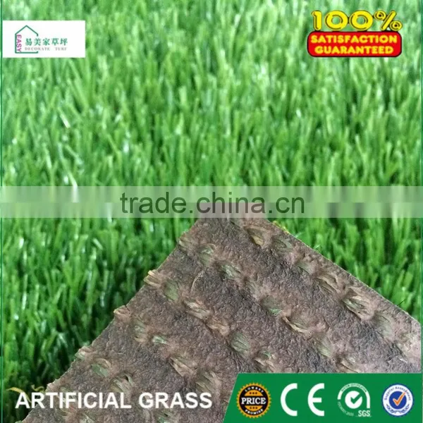 Cheap Artificial Grass photo-2