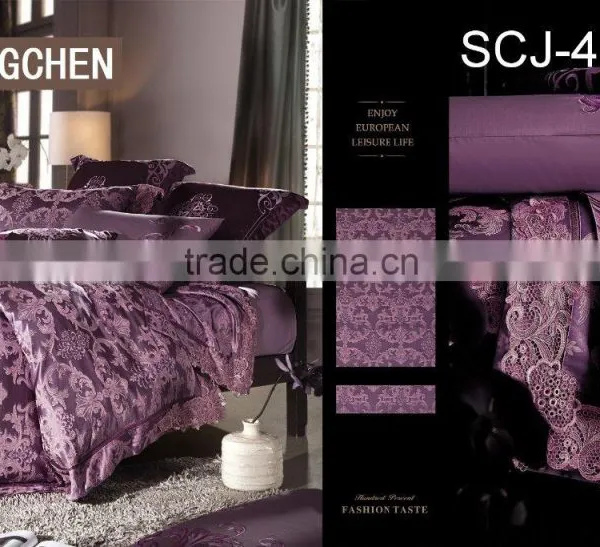 Beautiful Jacquard Embroidery Bedding Set