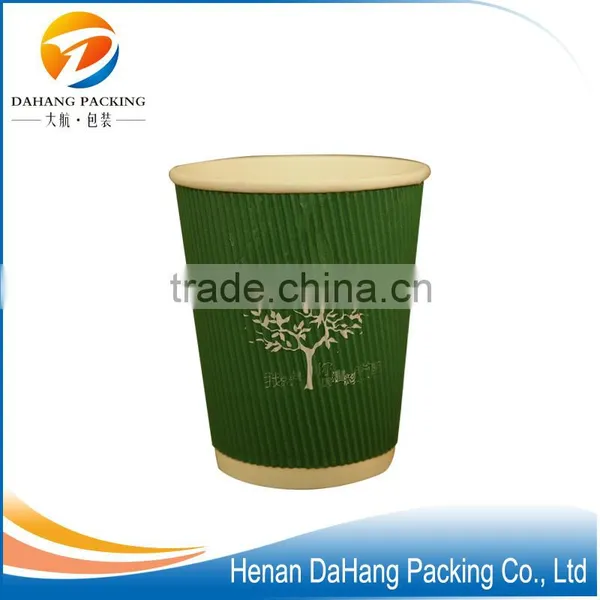 6oz 7oz 9oz 12oz 14oz Disposable Corrugated Paper Cup