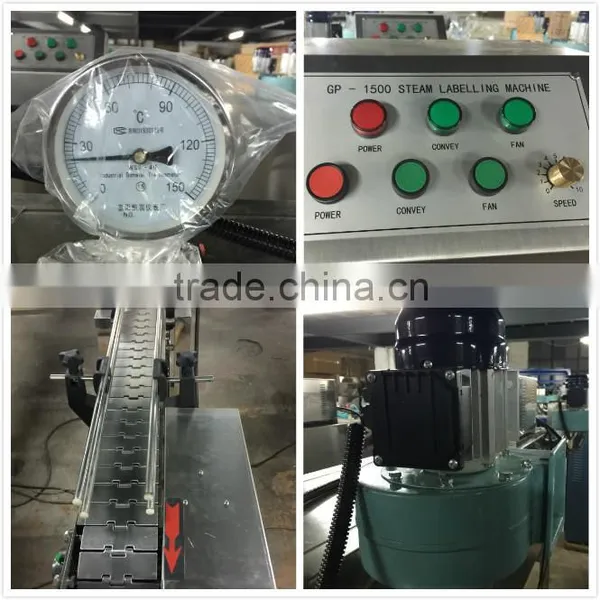 2015 Wenzhou Hongzhan GP 403 Plastic Bottle Label Heat Shrinking Machine photo-2