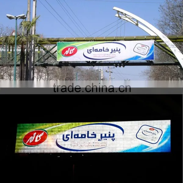 Digital Printing Reflective Material, Reflective Film for Advertisement