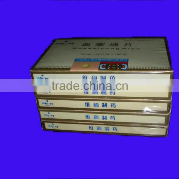 Full Automatic Condom Box Cellophane Wrapping/ Overwrapping Machine With Tear Tape photo-6