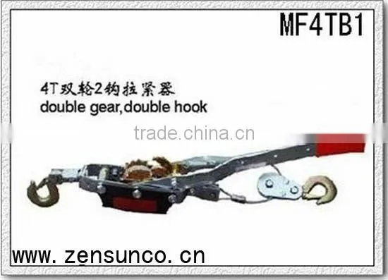 Excellect Quilty 4T Double Gear Hand Puller