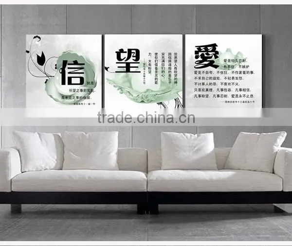 New Style 3 Pcs Abstract Oil Painting Printed On Canvas Group Wall Art Picture photo-5