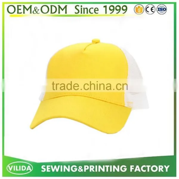 Guangzhou Cap Factory Custom Yellow and White Color Combination 5 Panel Snapback Hats photo-2