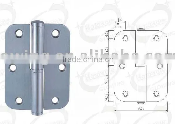 Door Hinge