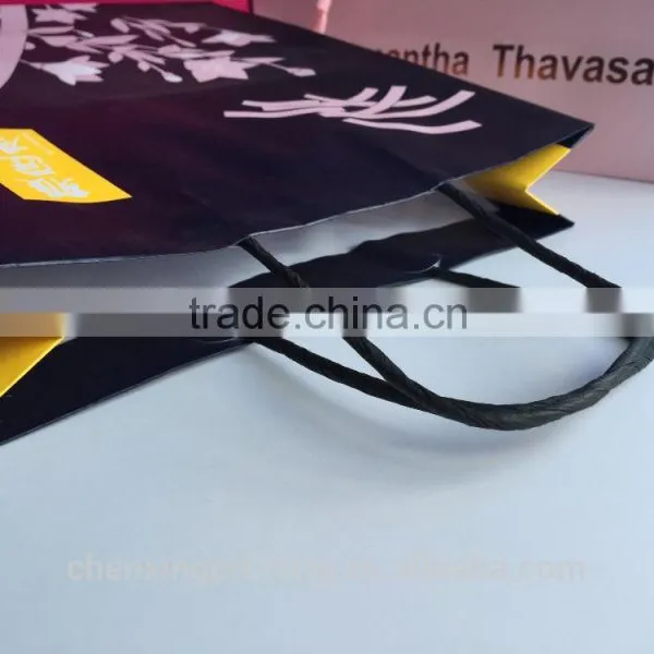 Black Mulberry Bag Paper Shopping Bag Gift Bag photo-4