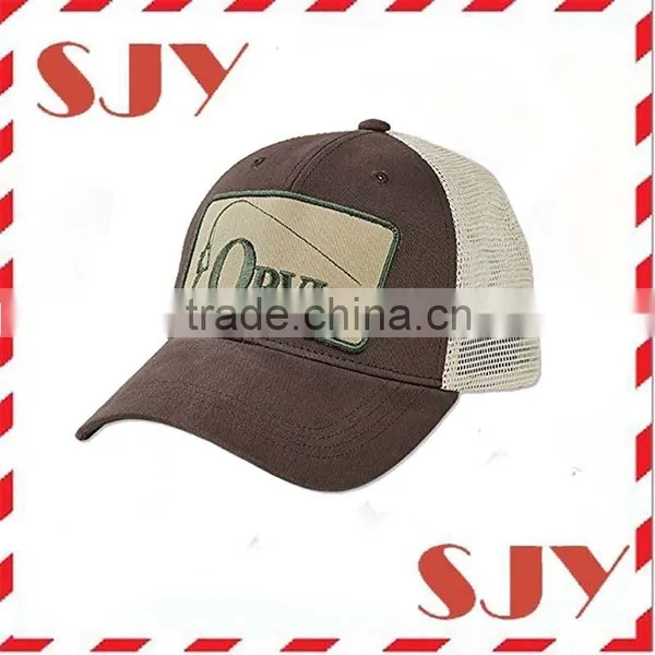 Low Profile Distressed Vintage Retro Trucker Cap photo-2