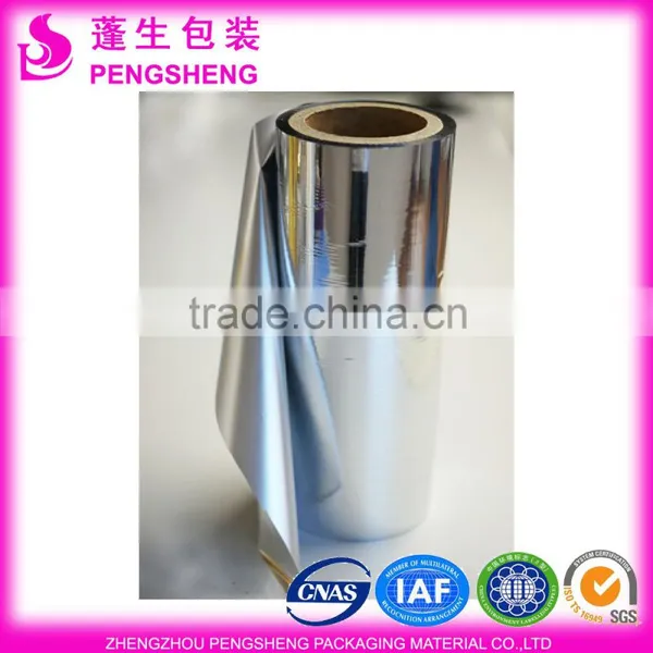 Metalized Polyester Film,metalized PET Film 12mic Silver Color photo-6