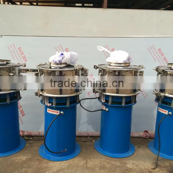 China Multi-layer Stainless Steel Rotary Powder Vibrating Screen photo-3