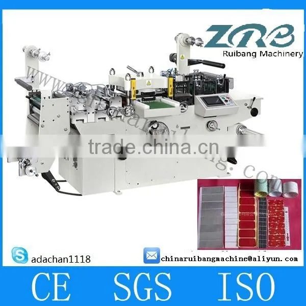 MQ-420C Self Thermal Paper Die Cutting Machine/food Lable Die Cutting or Paper photo-4