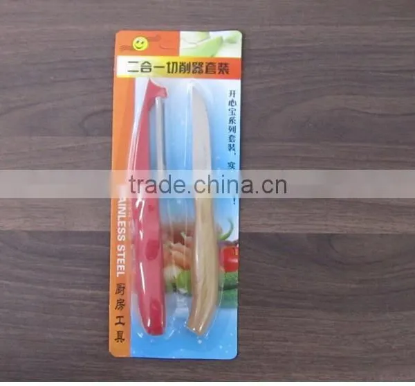 New 2pcs/set Paring Fruit Vegetable Utility4" Kitchen Ceramic Knife Sets + Peeler Light Green P10 photo-5