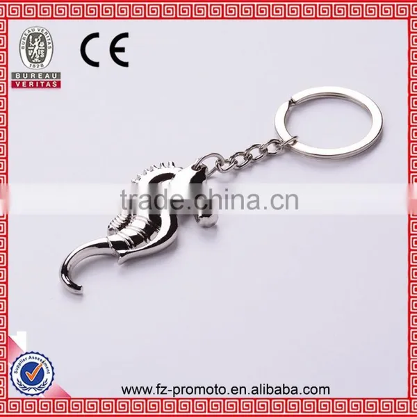 2016 New Gift Hippocampus Shaped Keychain For Aquariums photo-2