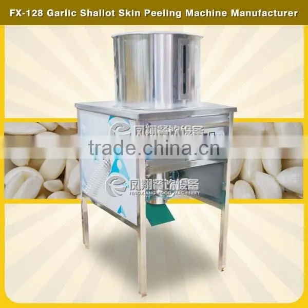 Industrial Automatic Skinless Garlic Peeler Machine photo-2