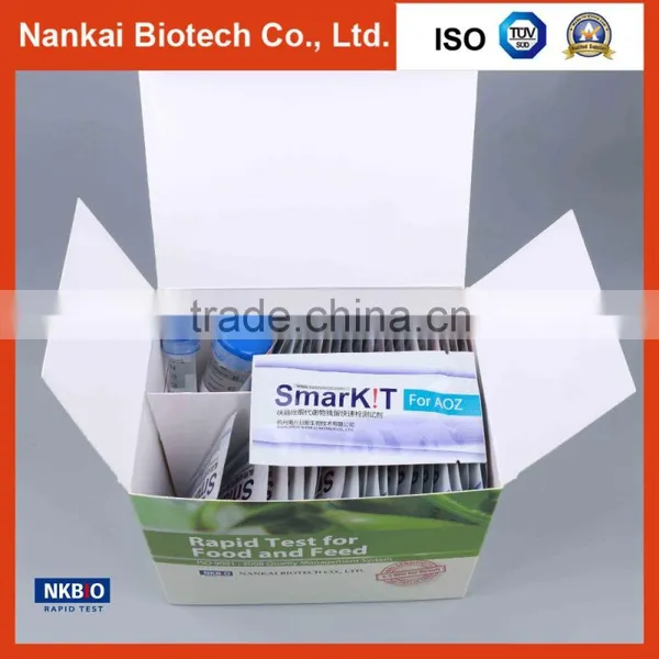 Aquaculture Test Furazolidone AOZ Rapid Test Kit photo-2