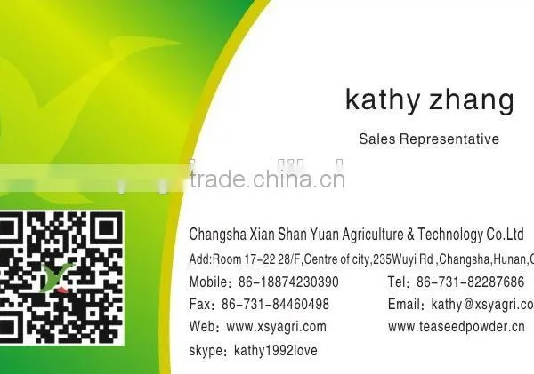 High Quality Natural Zeolite Zsm-5/zeolite Zsm-5 for Water Filtration photo-5
