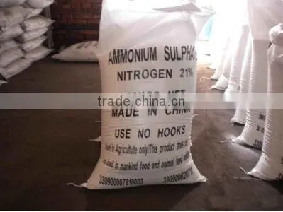 N21% Ammonium Sulphate Producer Ammonium Sulphate Fertilizer photo-2