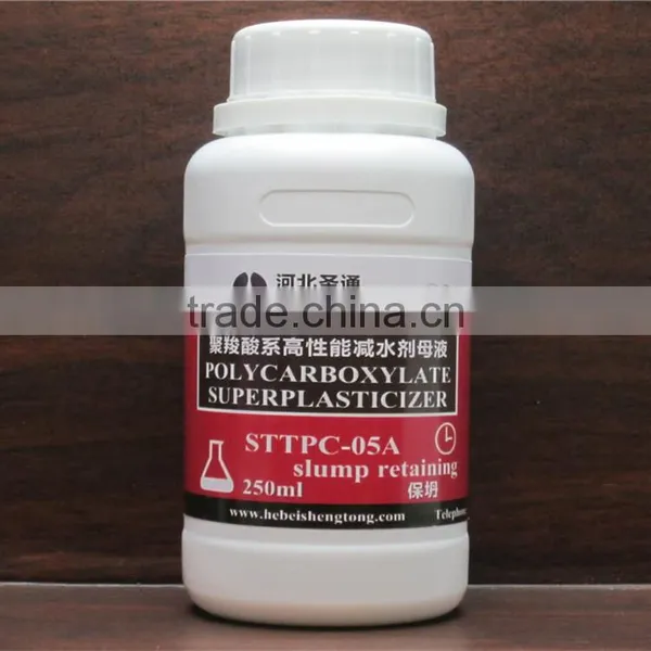 High Performance Polycarboxylate Water Reducer Dispersants PCE/PC Ethers photo-4