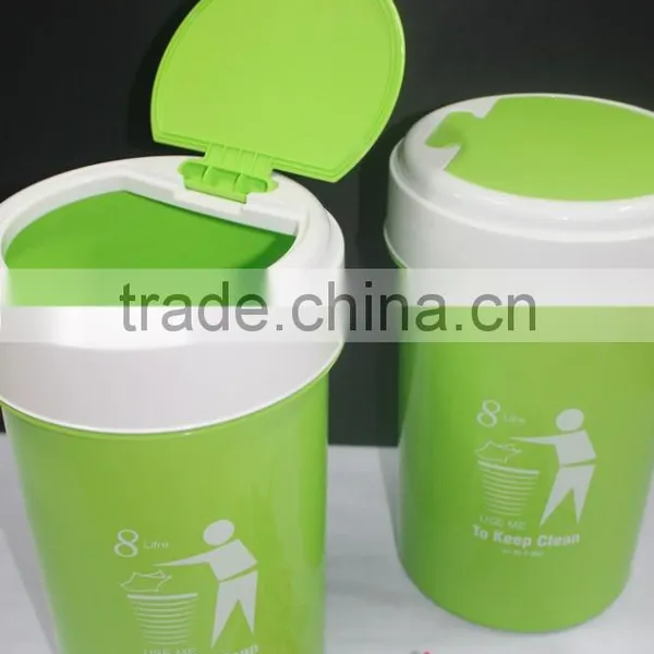 Colourful Open Top 8 Liter Plastic Dustbin. Suitable to be Used as Office Dustbin, Toilet Dustbin, Sanitary Dustbin photo-6