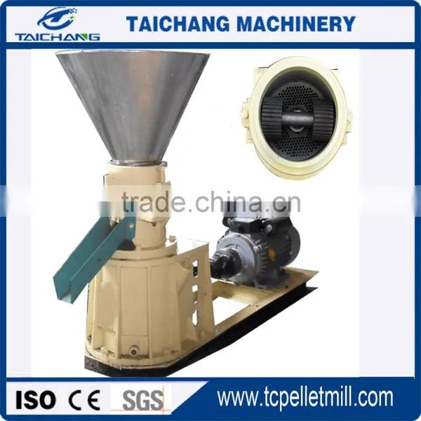 Wood Pellet Making Machine photo-3