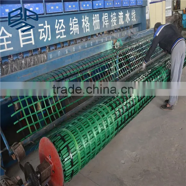 Polyester Geogrid Prices Plastic Material Geogrids Type photo-2