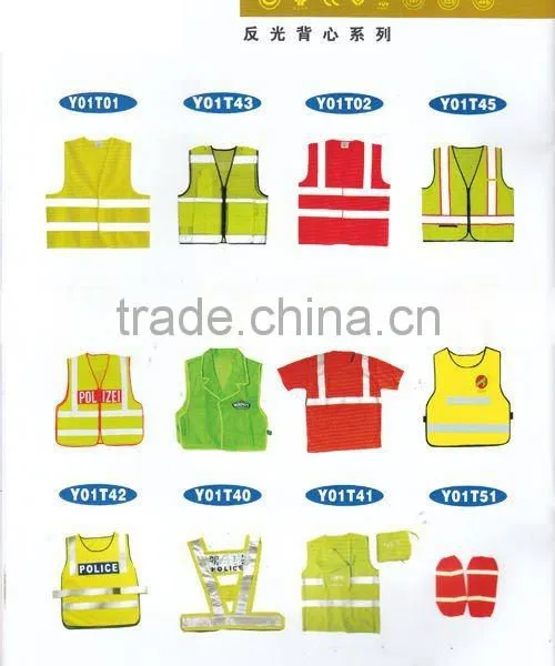Reflective Safety Vest