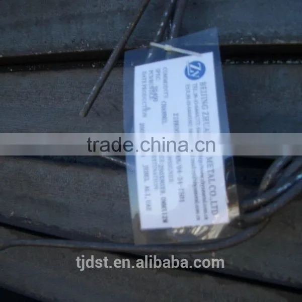 High Quality of Professional Hot Rolled Channel Steel Bar photo-3