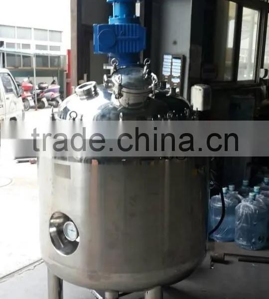 Heating Jacketed Automatic Vacuum Paint Emulsifying Mixer photo-3