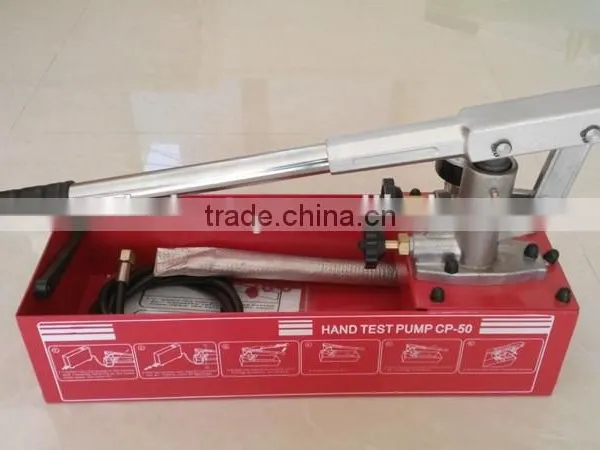 HAOBAO 50Bar Manual Water Pressure Test Pump CP-50 photo-4
