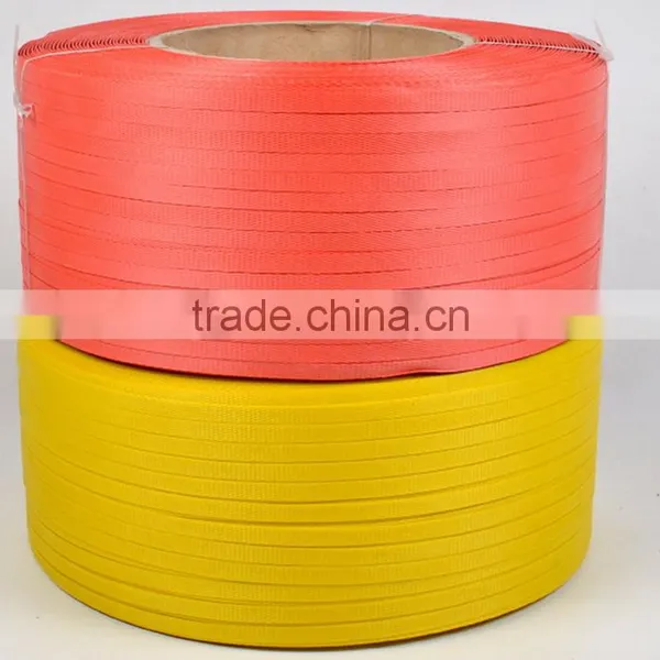 Factory Latest Reflective pp Strapping photo-4