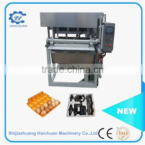 1000 Piece Egg Tray Forming Machine Egg Tray Machine Egg Tray Making Machine photo-4