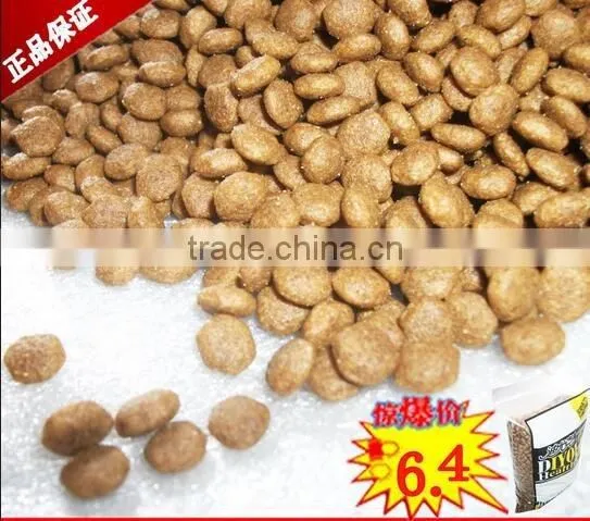 Machines to Make Bird Food photo-4
