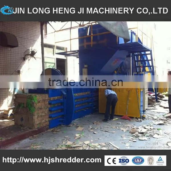 Sawdust Wood Shavings Press Baler Machine With CE&ISO Approved photo-2