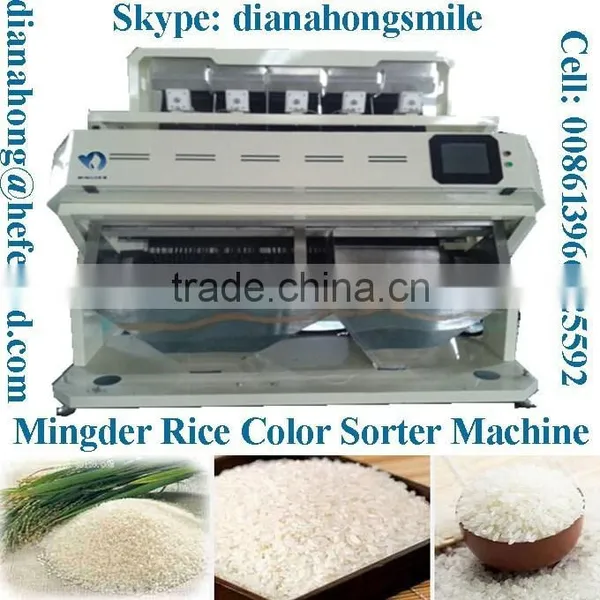 2015 New Machine, MS-M448 Rice CCD Color Sorter Machine photo-4