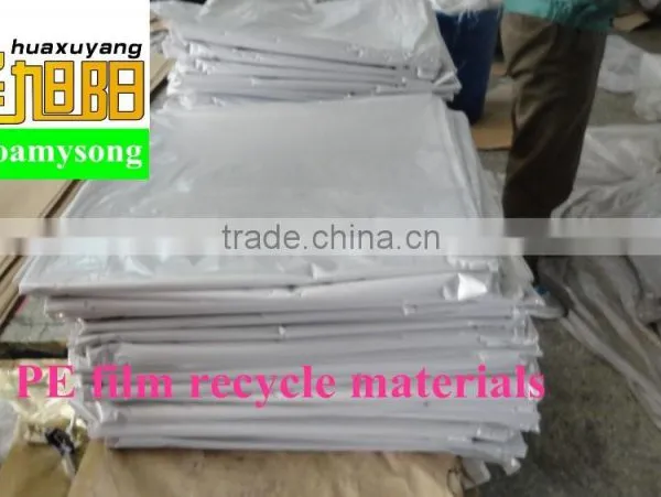 PE Agricultural Plastic Greenhouses Film Kit Tunnel for Vegetable Used in Garden photo-6