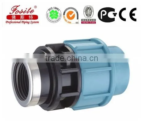 PP Compression Fitting in Irrigation photo-2