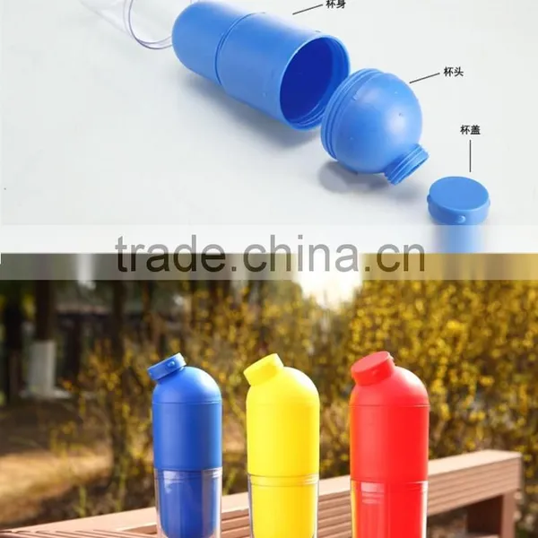 Easy Drink Sports Portable Plastic Corn Capsule Bottle With Cup / Environmental Protection Cup/plastic Water Korea photo-2