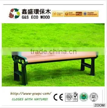 2015 Modern Park Chair of Wpc! High Quality and Good Price Wpc Park Seat!! photo-2