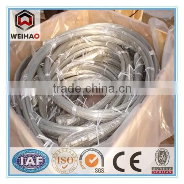 Quicklink for Cotton Bale photo-5