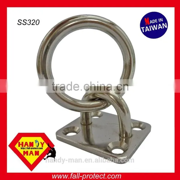 SS321 Industrial Safety Stainless Steel Pad Eye Plates photo-4
