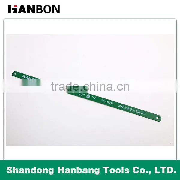 Multifunction Long Hacksaw Blade photo-2