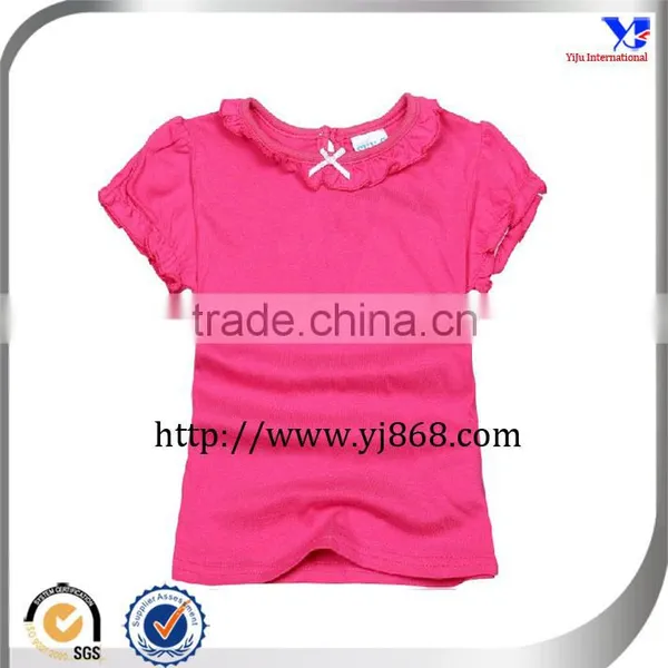 Custom-made Latex Clothing for Children
