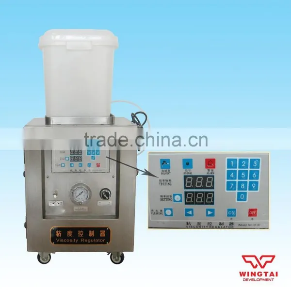 With Pump Viscosity Regulator photo-4