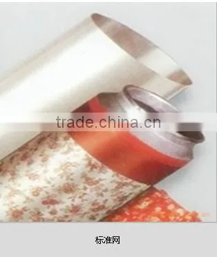 ROTARY NICKEL SCREEN