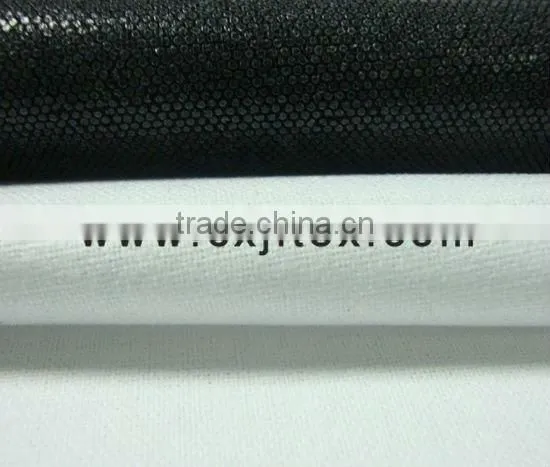 8505 Collar Interlining