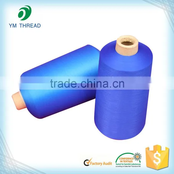 100% Polyester DTY Color Yarn 75D 150D 300D photo-3