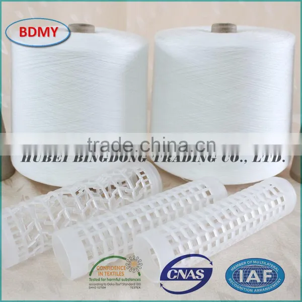 100% Spun Polyester Filament Yarn photo-6