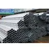 Steel Pipe Fittings Dimensions