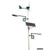 Sell Solar Street Lamp Combination With Wind Energy